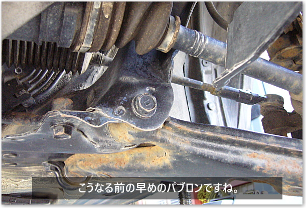 画像に alt 属性が指定されていません。ファイル名: 578b25d3cdb264c0062a906cd753ce10.jpg