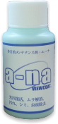 画像に alt 属性が指定されていません。ファイル名: 34f1a7ae87c0b58b9ffa429606dd7294.jpg