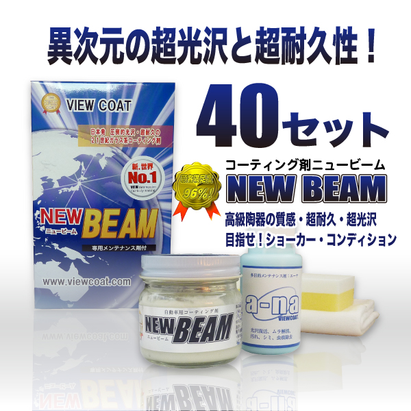 画像に alt 属性が指定されていません。ファイル名: vc-nbs040.jpg